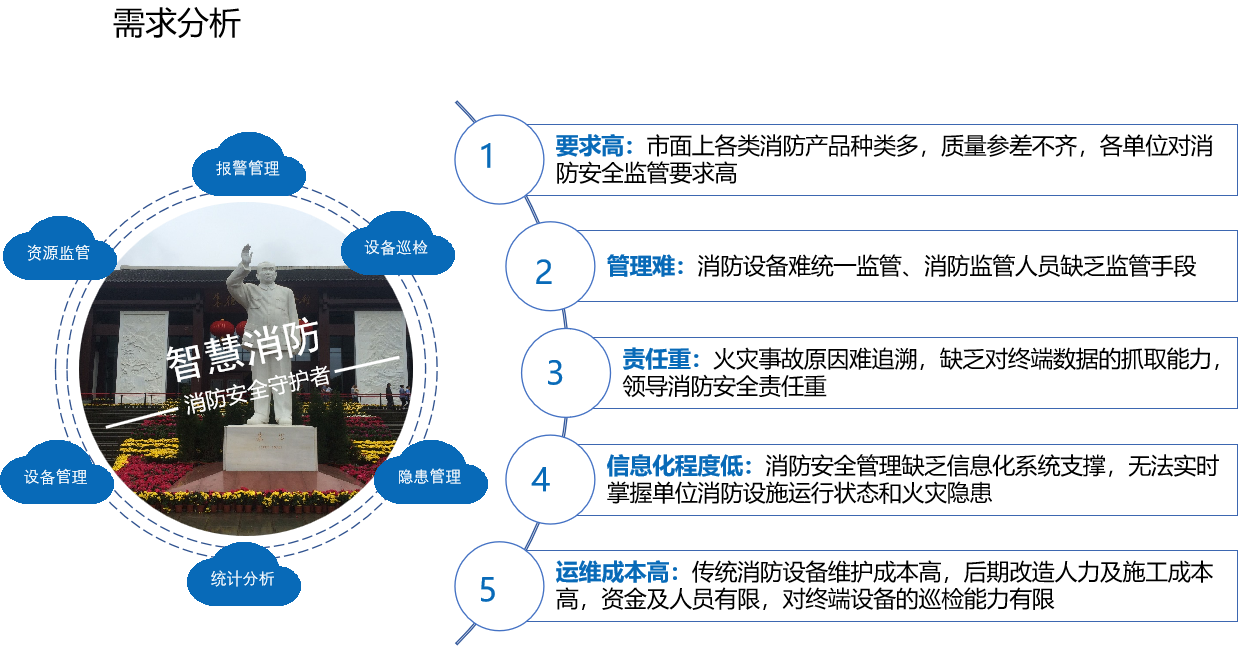 1709279704974412.png 241021224225.png