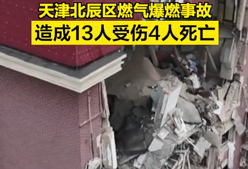 1709530936309695.gif 070958214533.gif